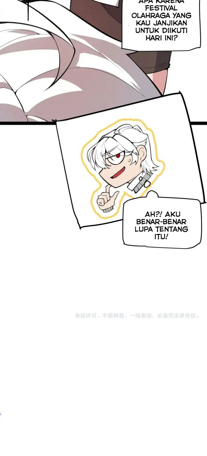 The Game That I Came From Chapter 153 Gambar 48