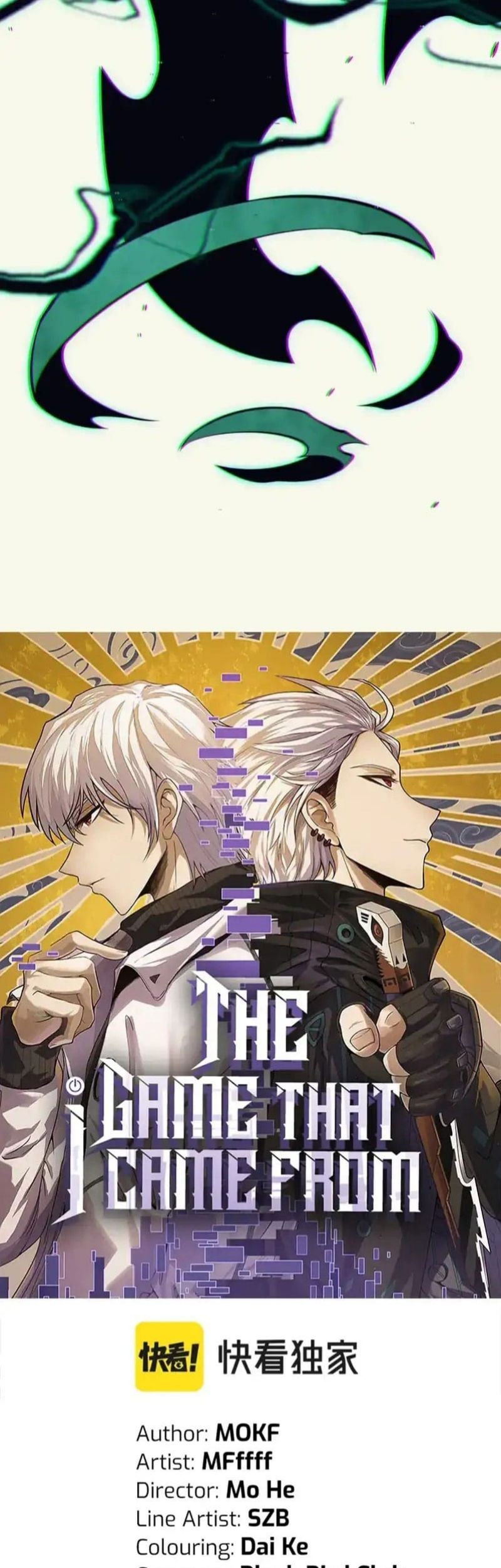 The Game That I Came From Chapter 153 Gambar 6