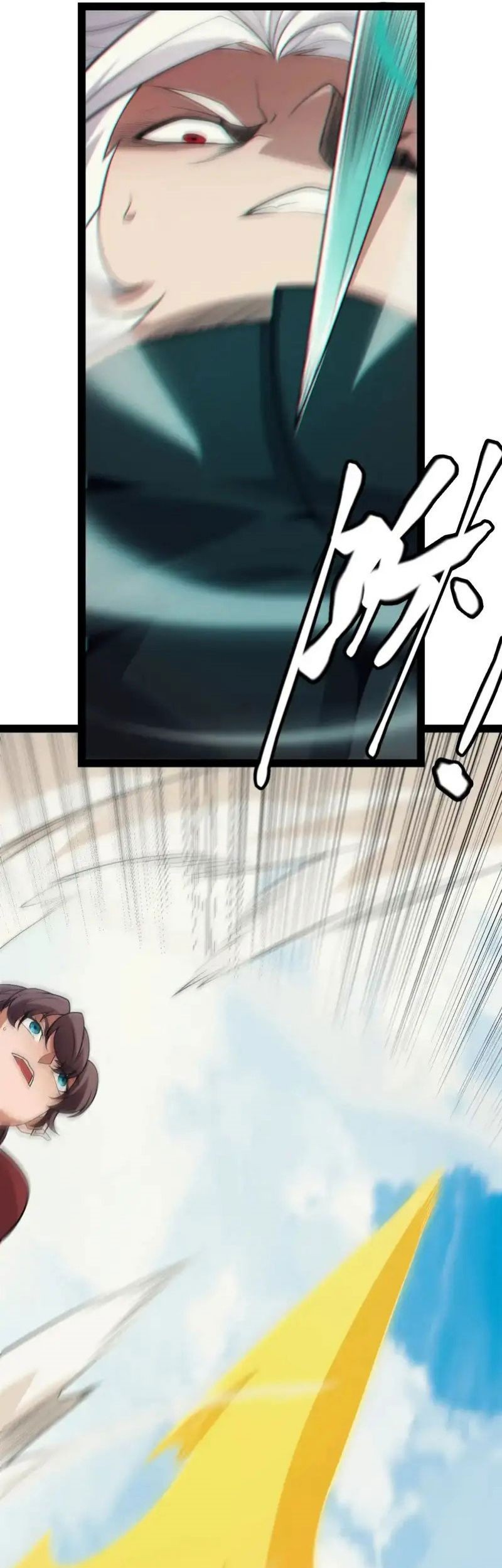 The Game That I Came From Chapter 153 Gambar 9