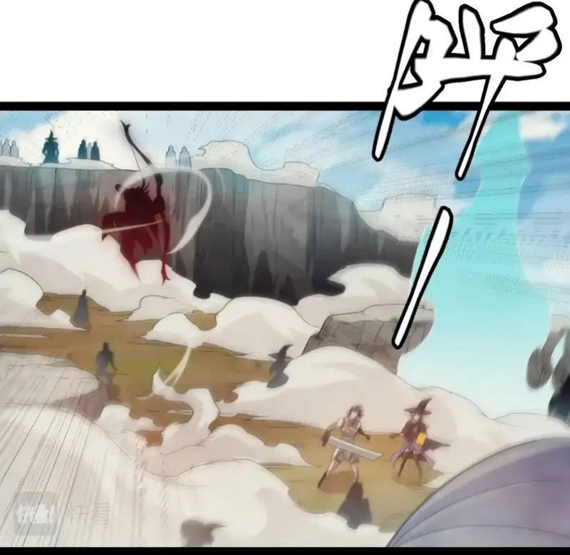 The Game That I Came From Chapter 153 Gambar 14