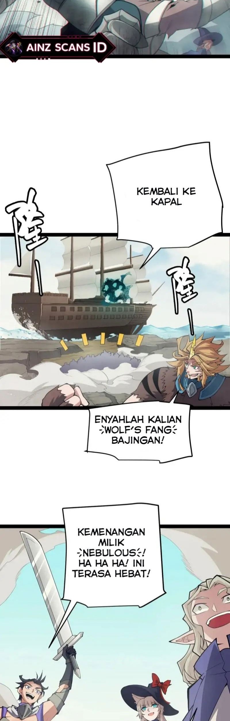 The Game That I Came From Chapter 153 Gambar 19