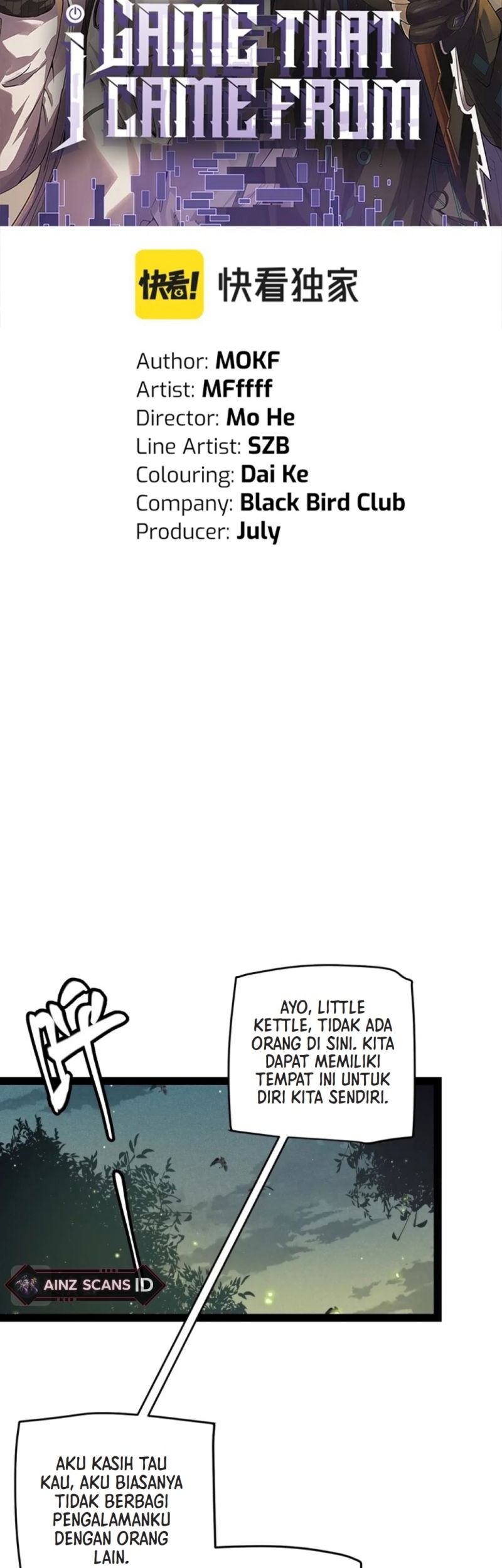 The Game That I Came From Chapter 157 Gambar 5