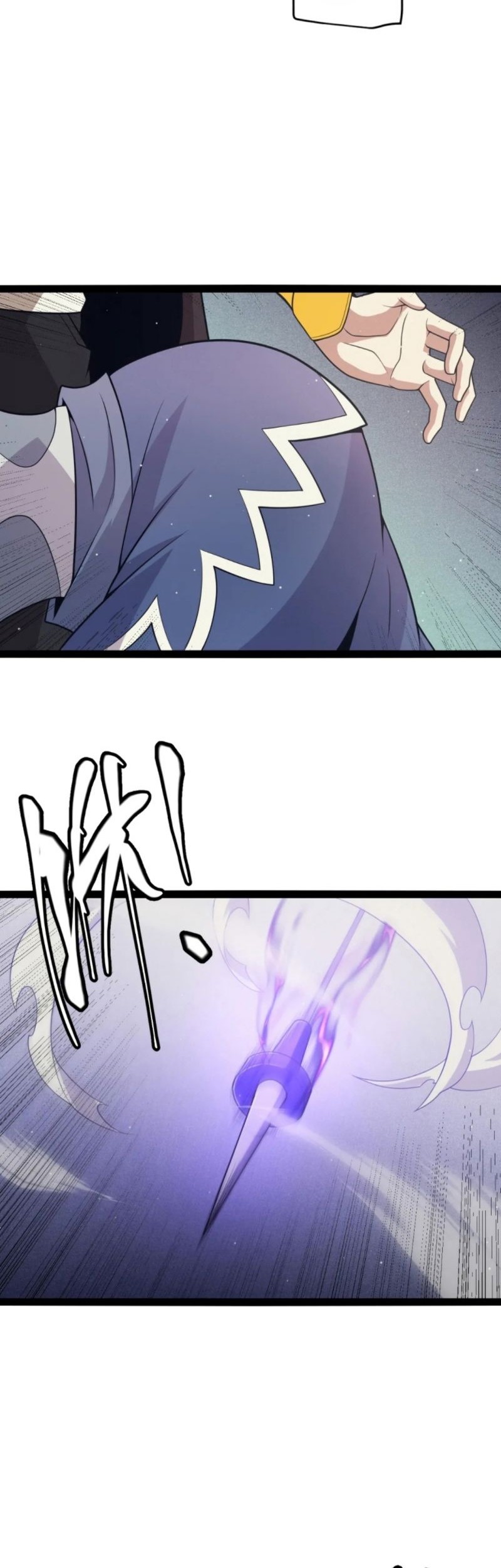 The Game That I Came From Chapter 157 Gambar 17