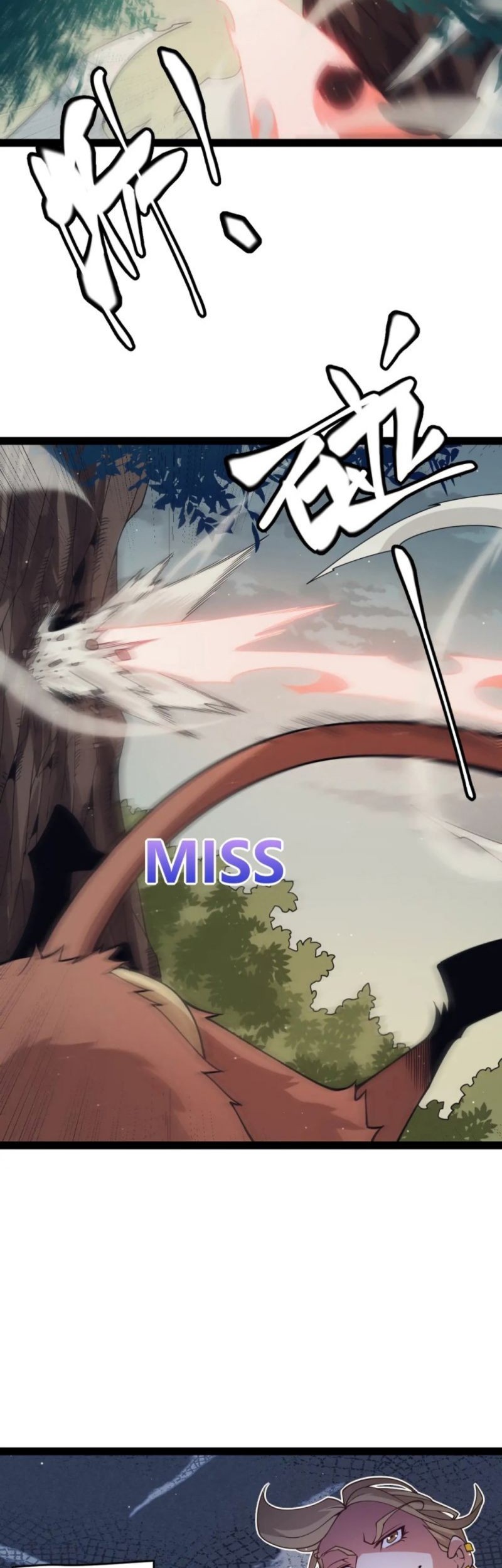 The Game That I Came From Chapter 156 Gambar 36