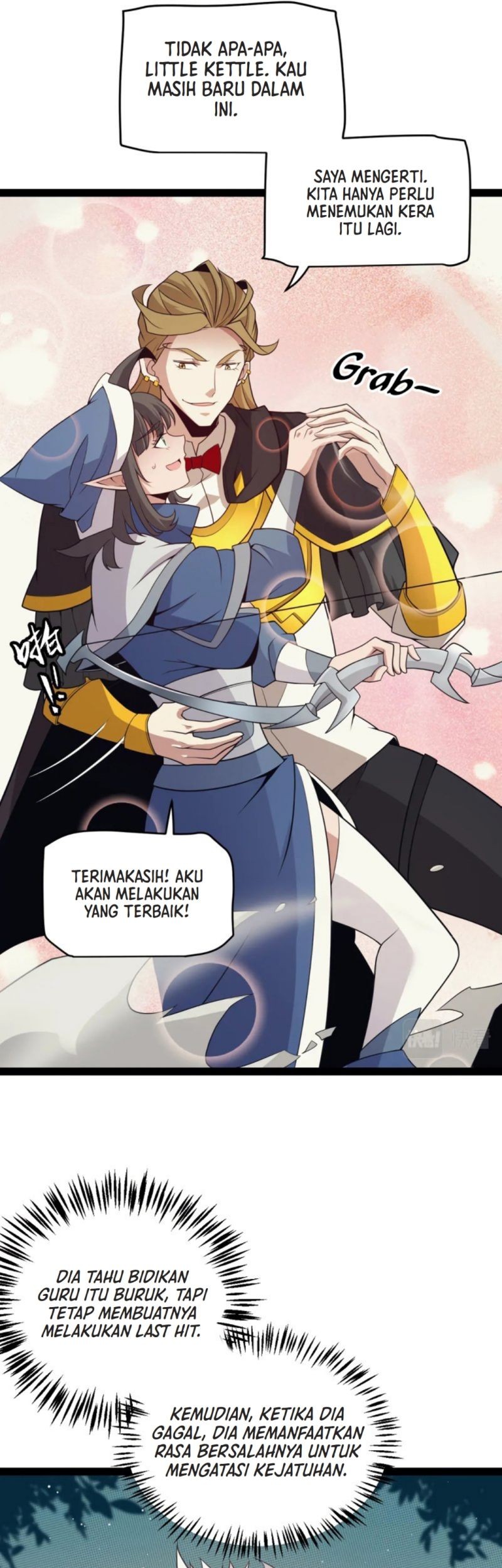 The Game That I Came From Chapter 156 Gambar 38