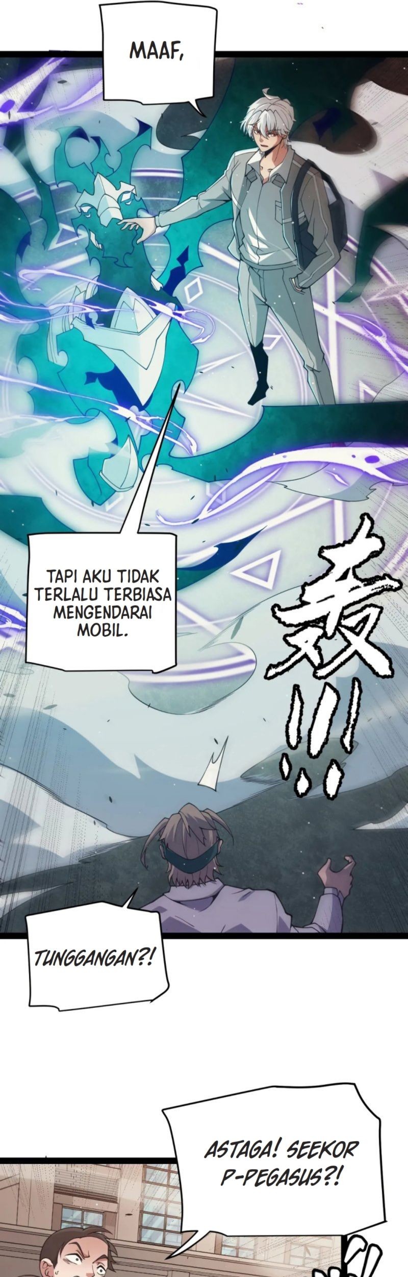 The Game That I Came From Chapter 156 Gambar 3