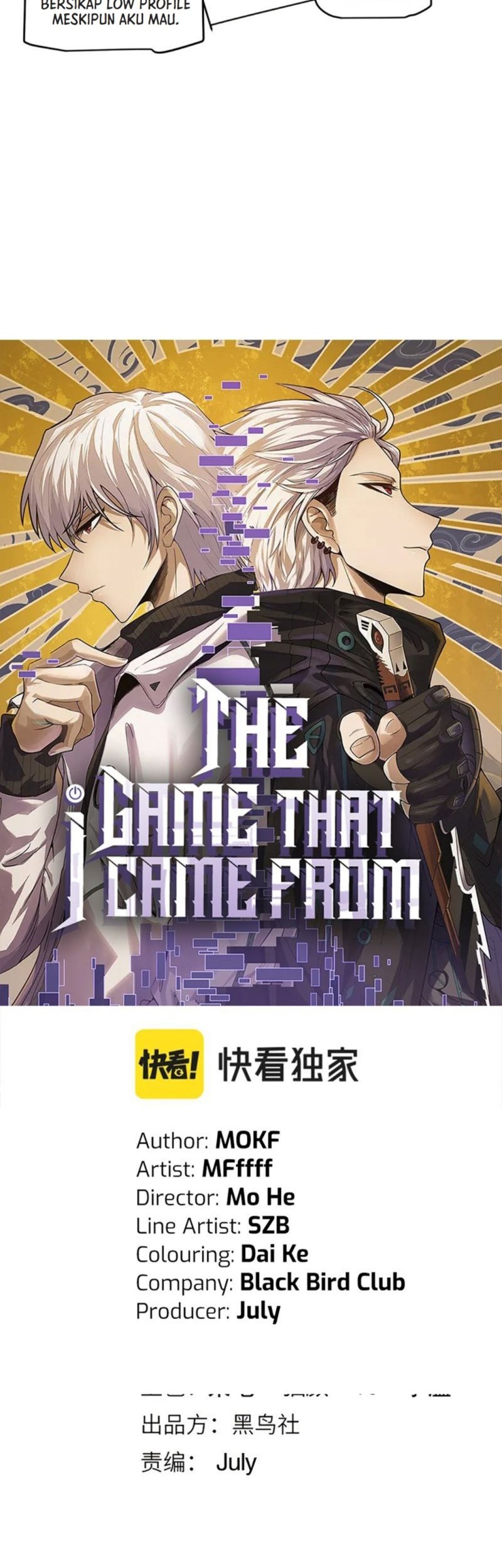 The Game That I Came From Chapter 156 Gambar 5