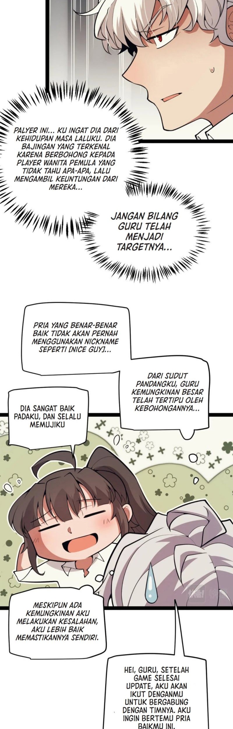 The Game That I Came From Chapter 156 Gambar 13