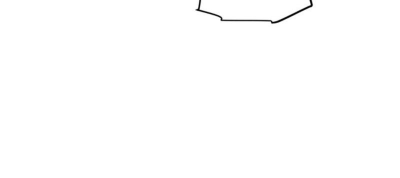 The Game That I Came From Chapter 156 Gambar 28