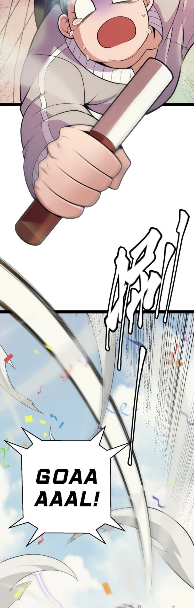 The Game That I Came From Chapter 155 Gambar 36