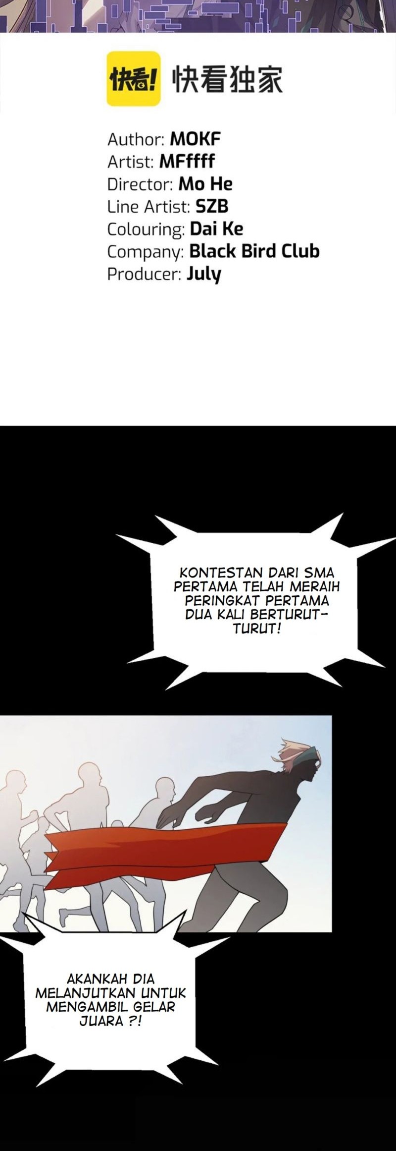 The Game That I Came From Chapter 155 Gambar 6