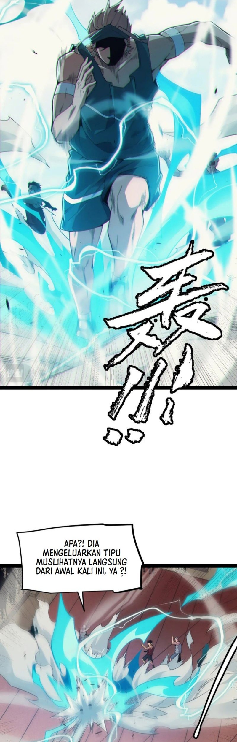 The Game That I Came From Chapter 155 Gambar 11