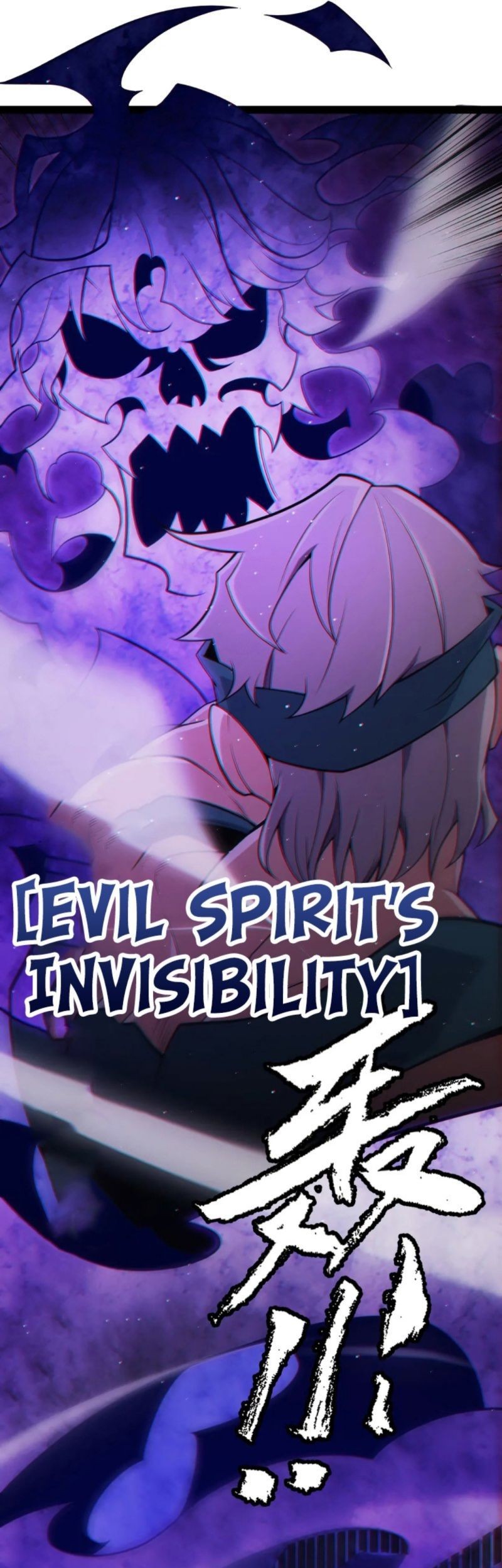 The Game That I Came From Chapter 155 Gambar 18