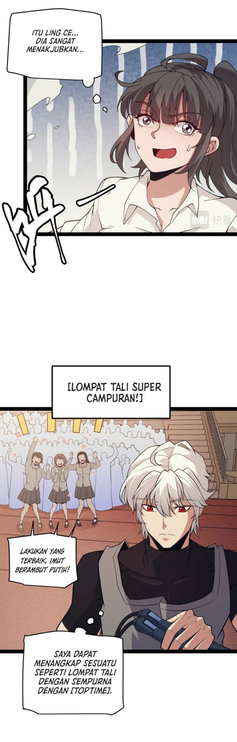 The Game That I Came From Chapter 155 Gambar 28