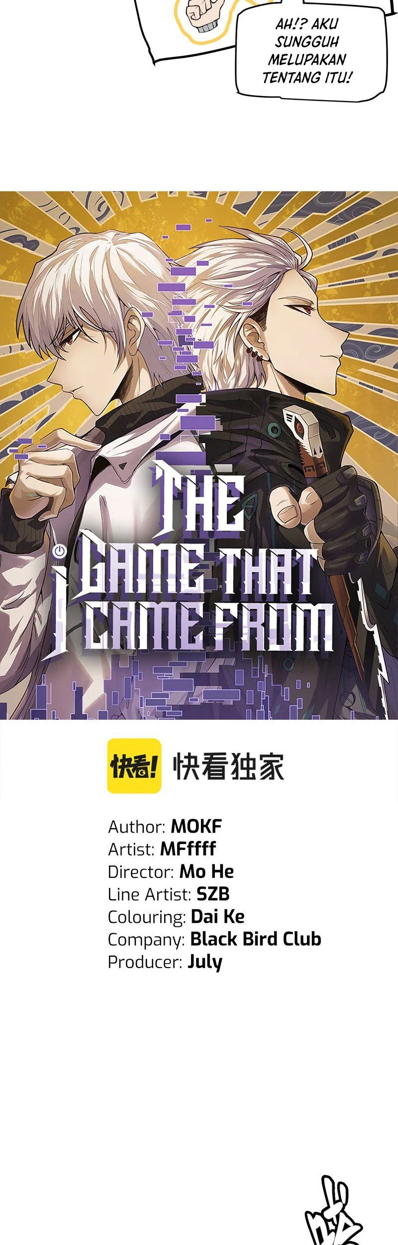 The Game That I Came From Chapter 154 Gambar 5