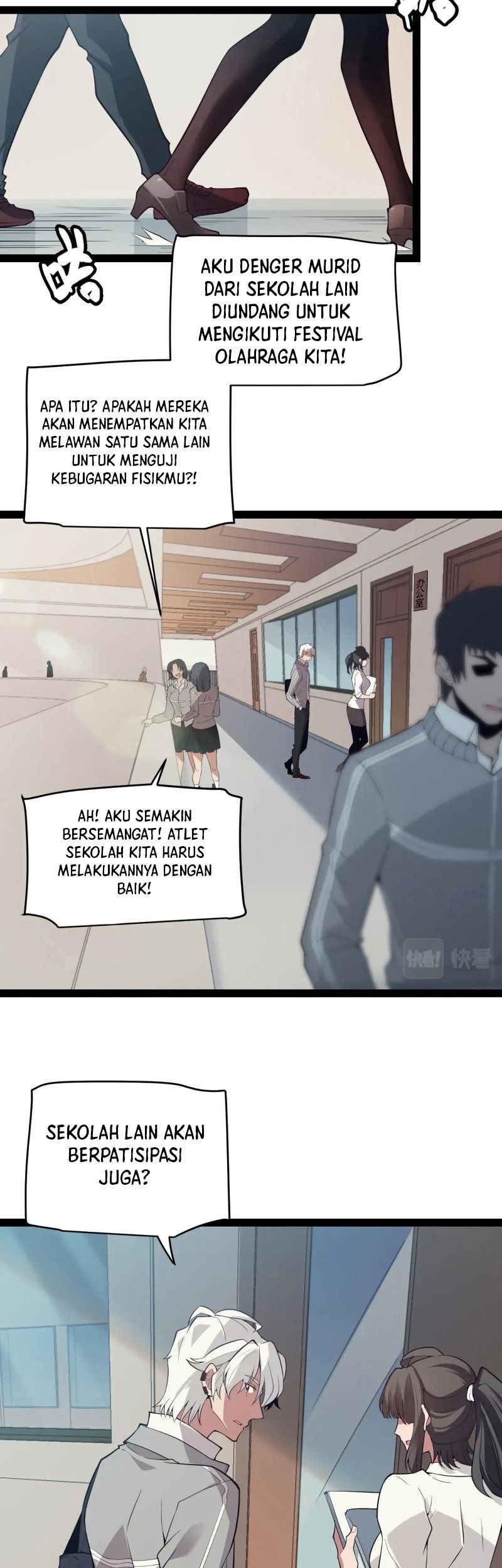 The Game That I Came From Chapter 154 Gambar 6