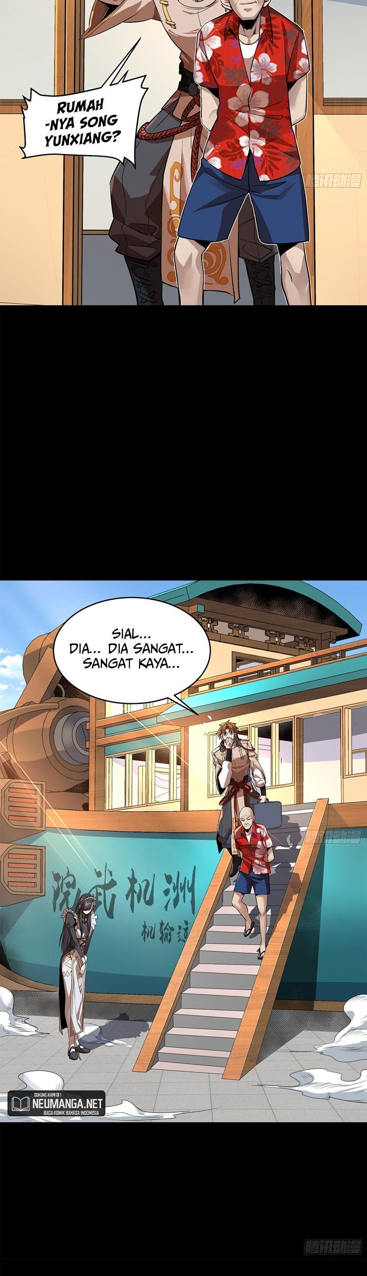 Legend of Star General Chapter 110 Gambar 7