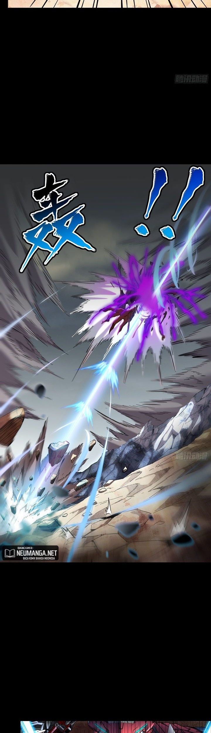 Legend of Star General Chapter 111 Gambar 31