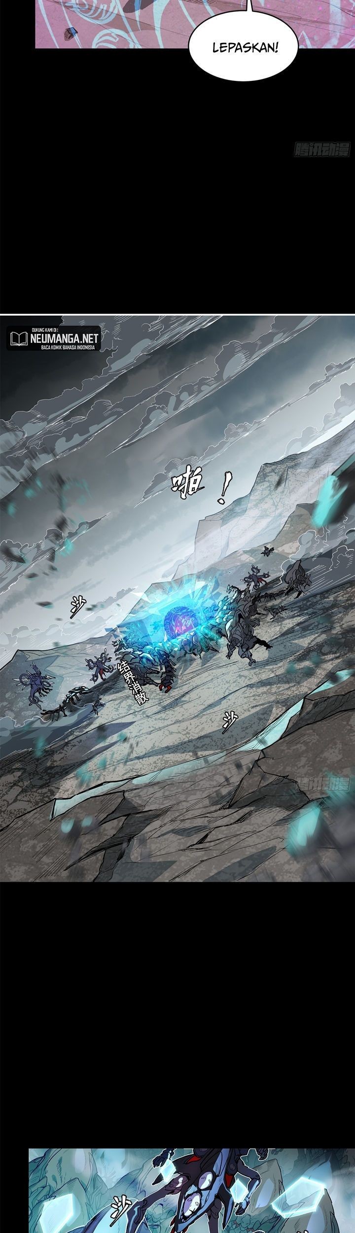 Legend of Star General Chapter 111 Gambar 11