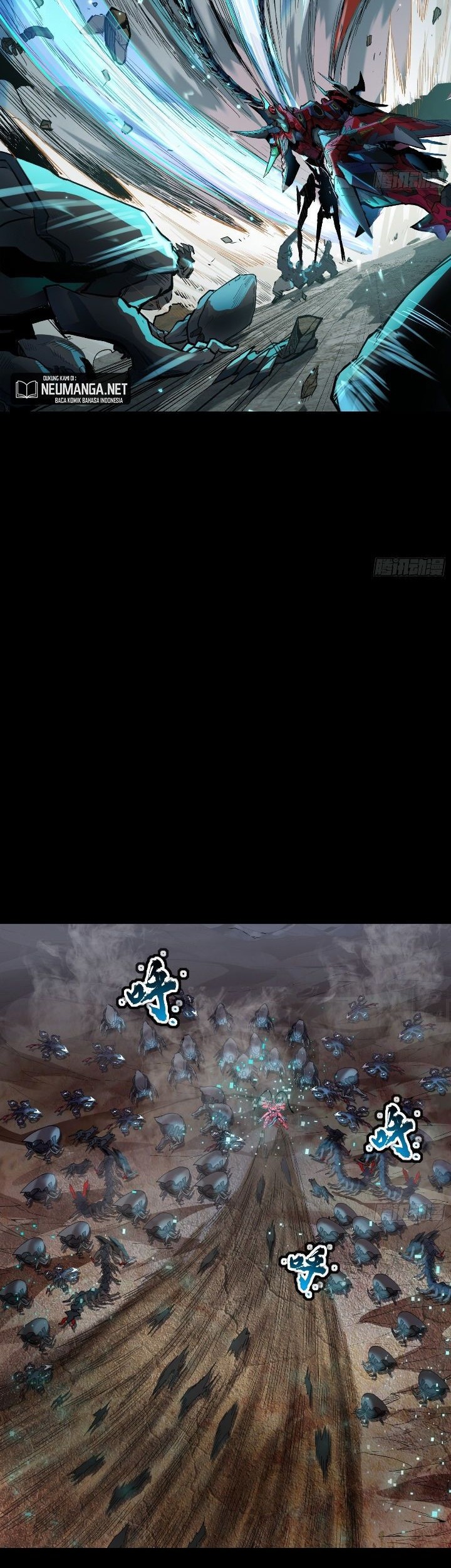 Legend of Star General Chapter 111 Gambar 18