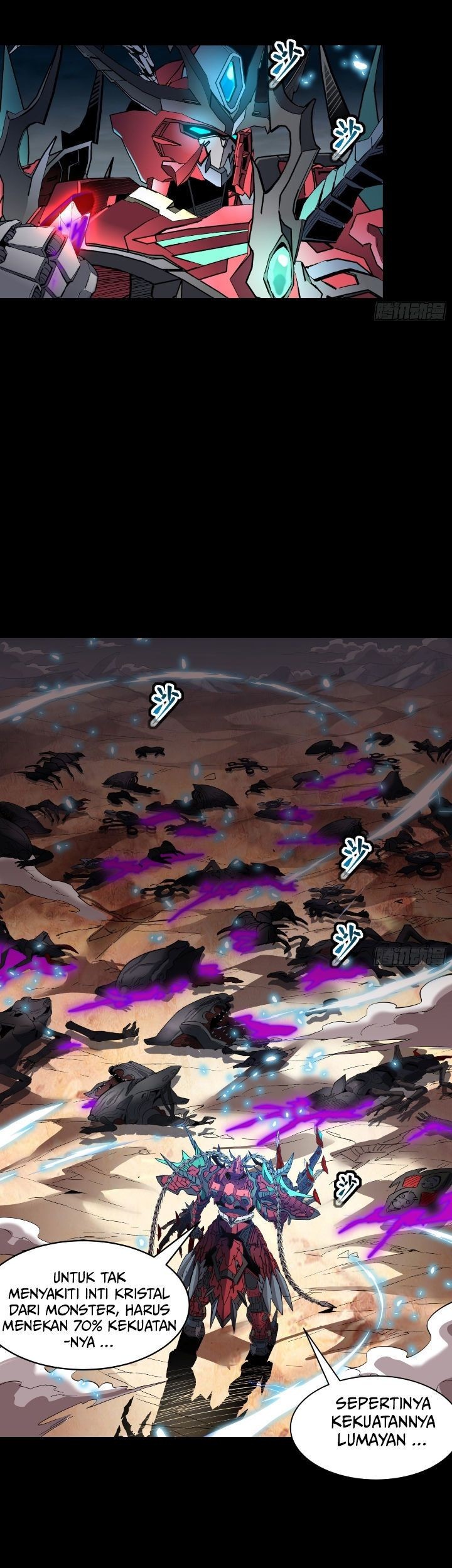 Legend of Star General Chapter 111 Gambar 23