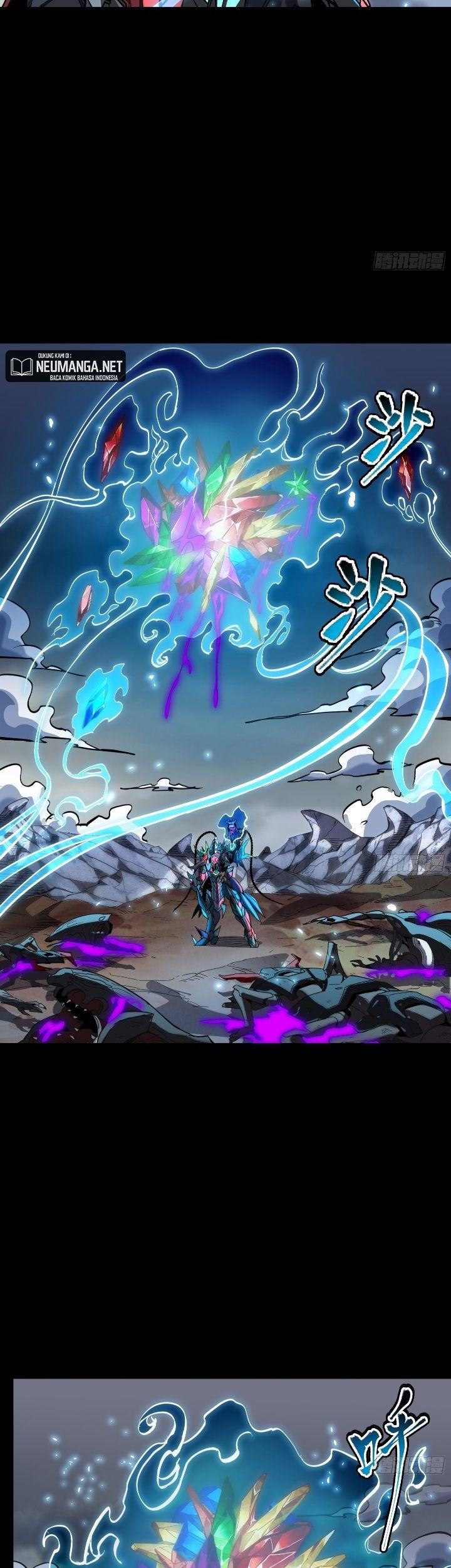 Legend of Star General Chapter 111 Gambar 25