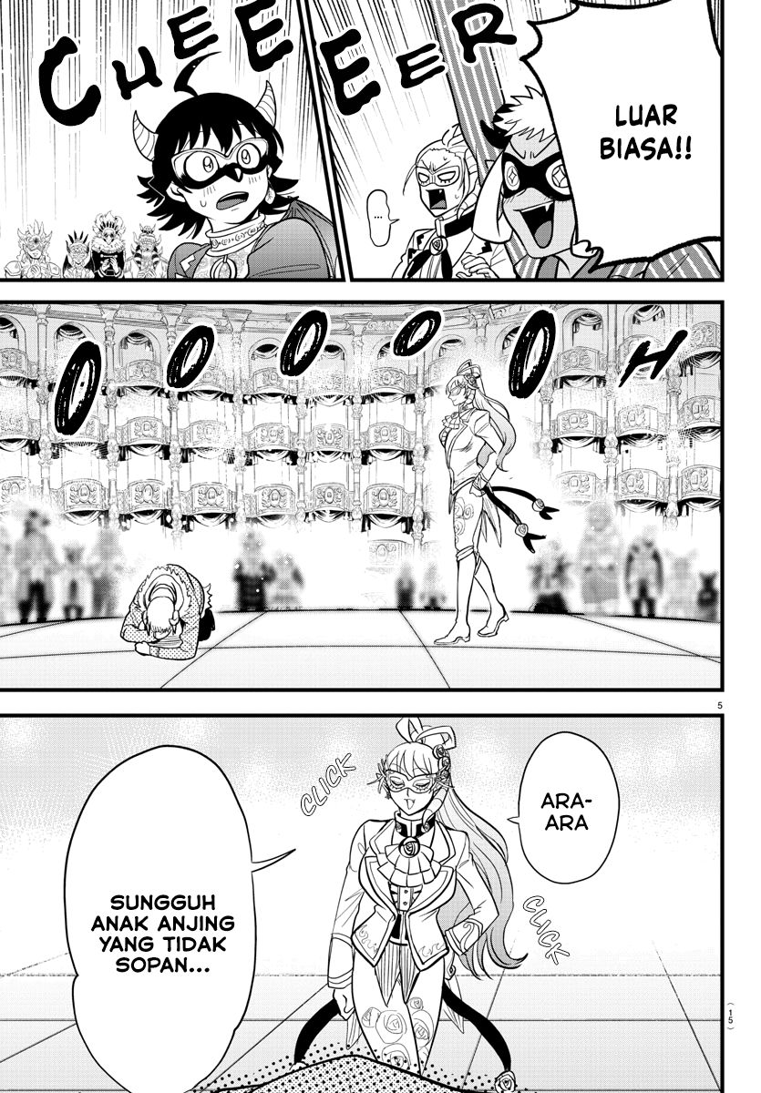 Mairimashita! Iruma-kun Chapter 297 Gambar 7