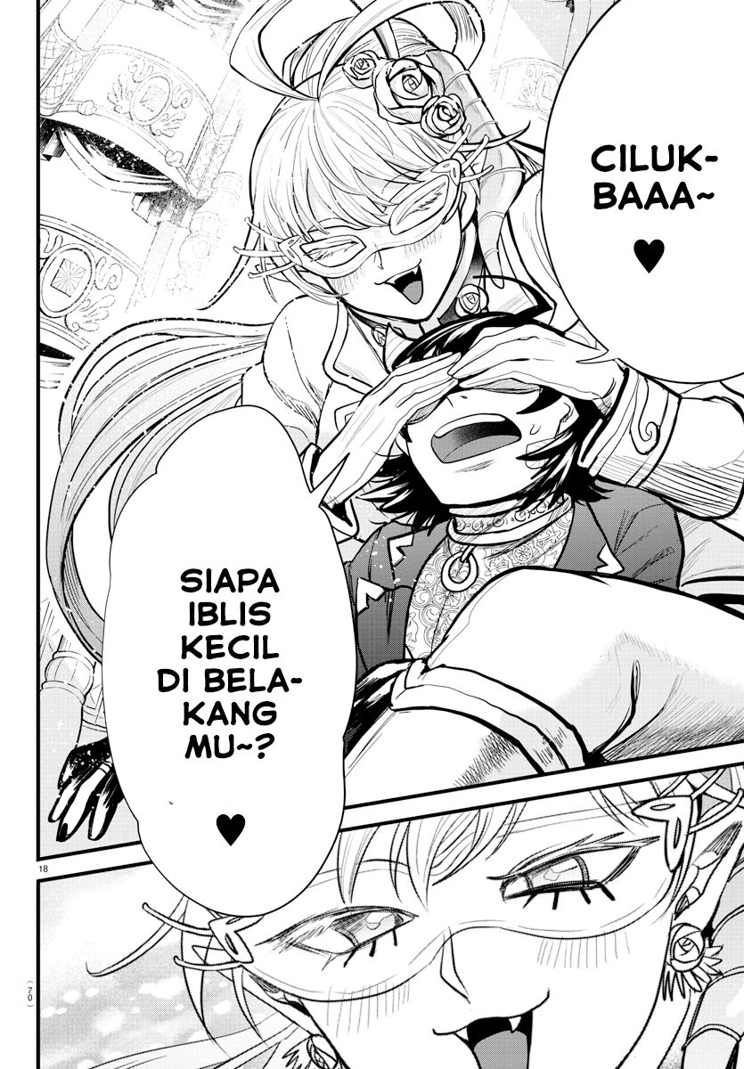 Mairimashita! Iruma-kun Chapter 296 Gambar 16