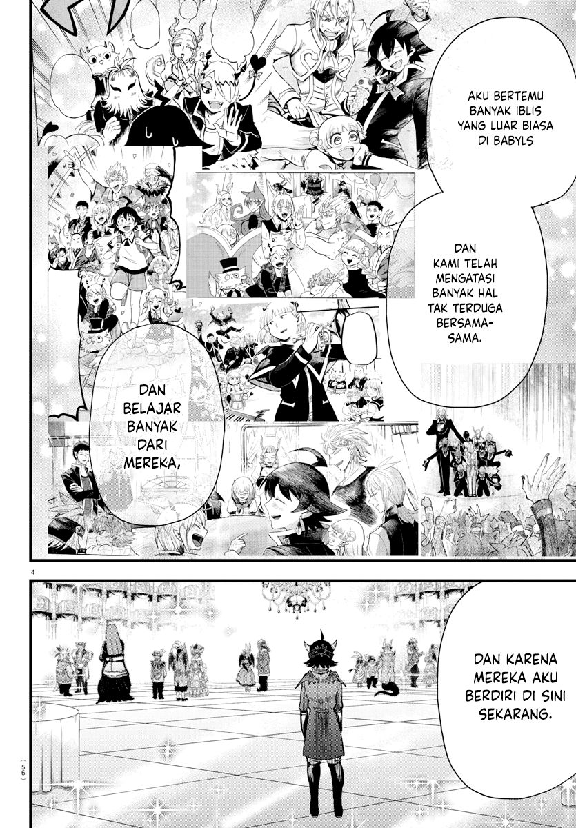 Mairimashita! Iruma-kun Chapter 296 Gambar 4