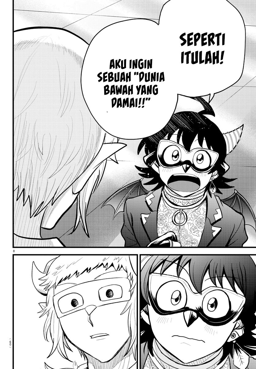 Mairimashita! Iruma-kun Chapter 296 Gambar 8