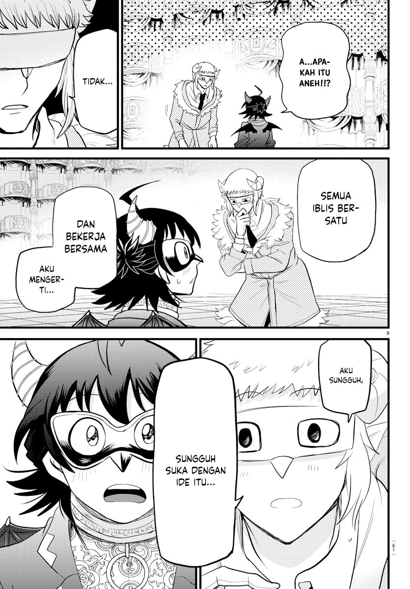 Mairimashita! Iruma-kun Chapter 296 Gambar 9