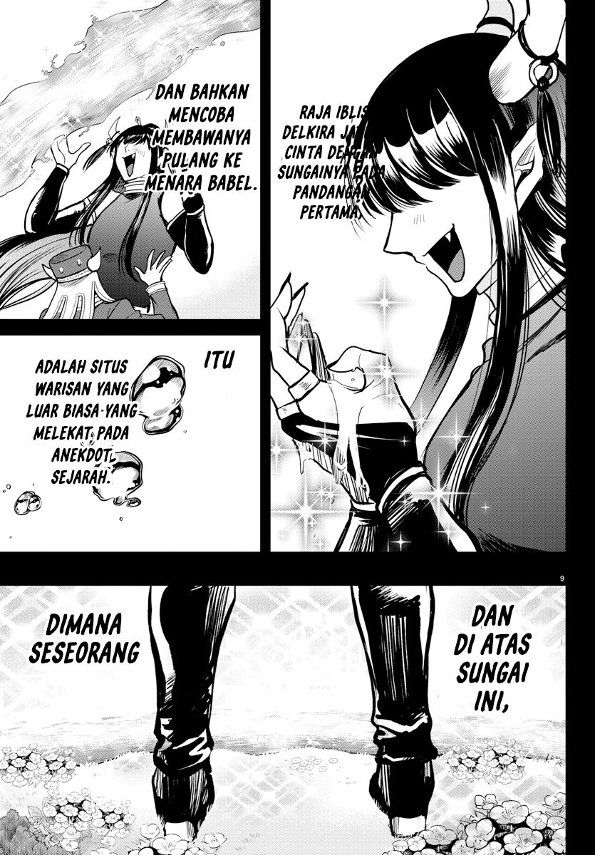 Mairimashita! Iruma-kun Chapter 295 Gambar 9