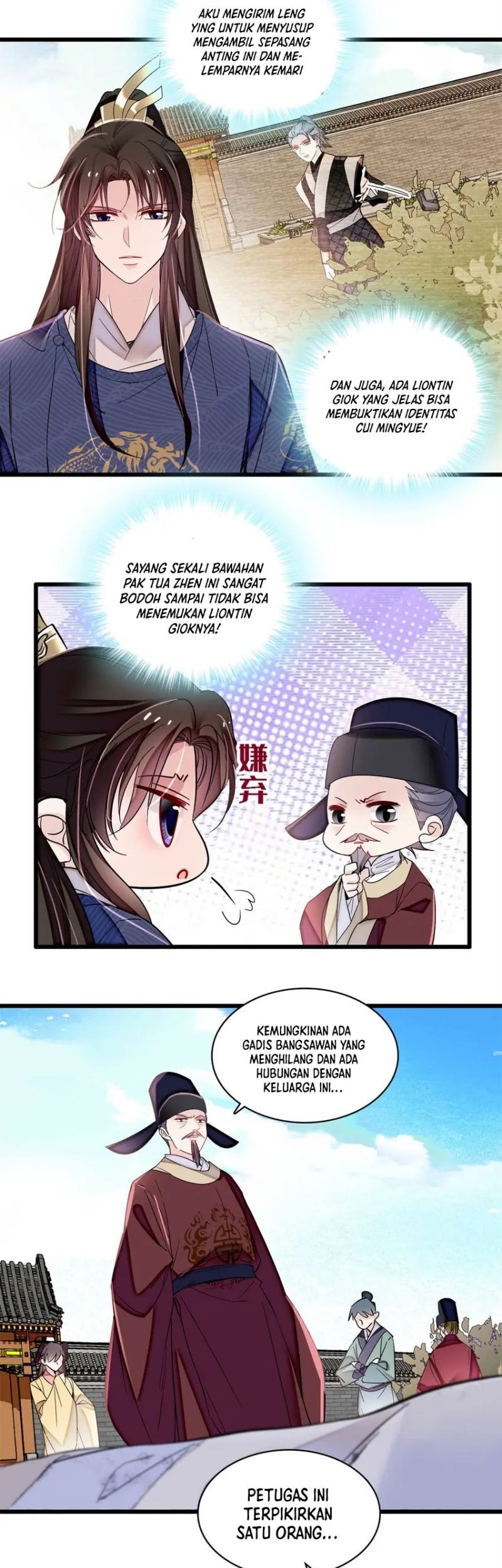 Sijin Chapter 332 Gambar 27