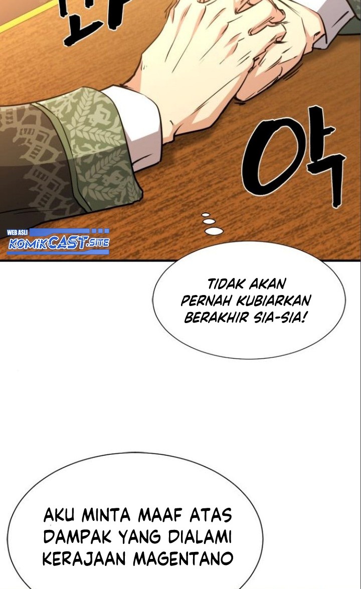 The World’s Best Engineer Chapter 98 Gambar 29