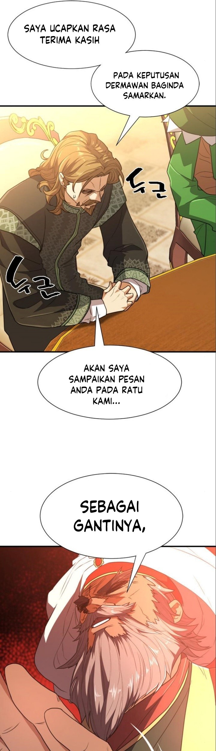 The World’s Best Engineer Chapter 98 Gambar 34