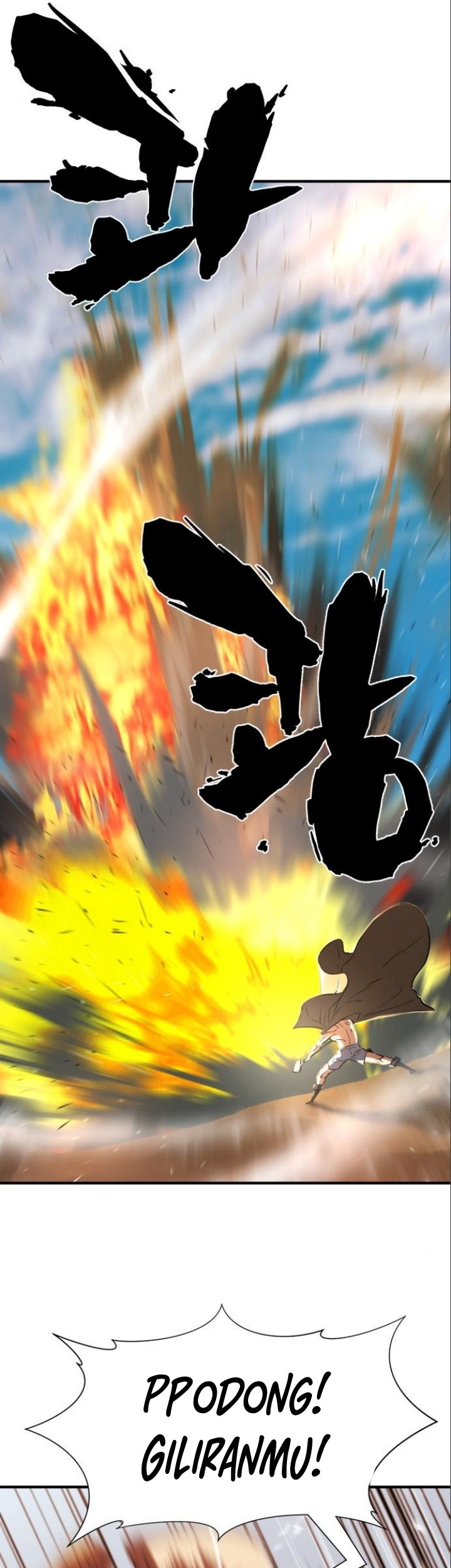 The World’s Best Engineer Chapter 98 Gambar 50