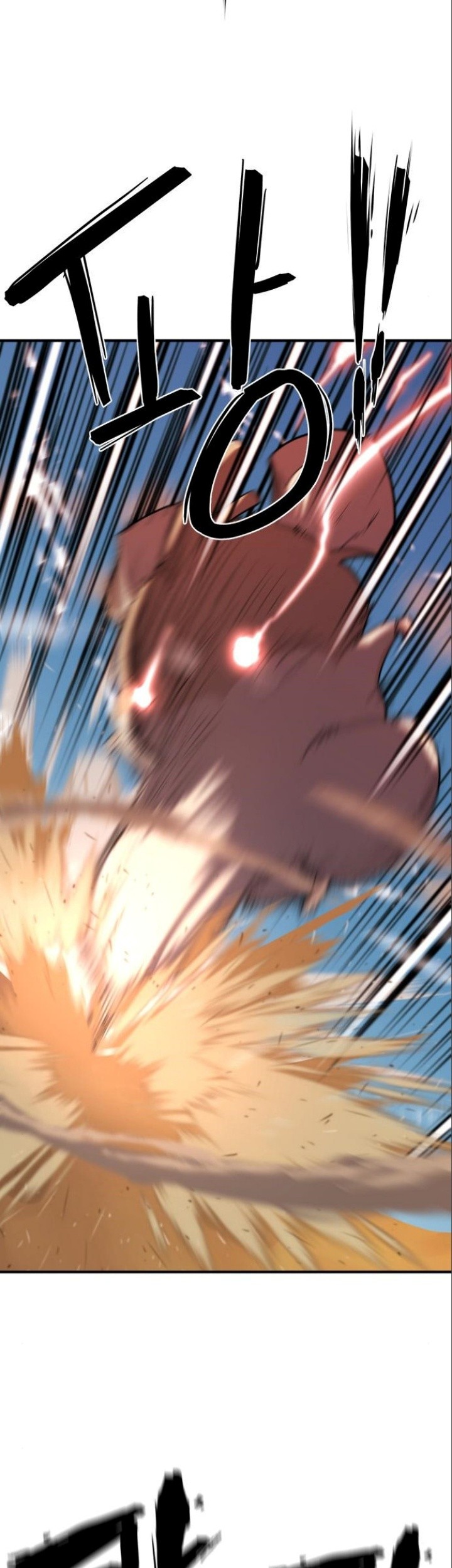 The World’s Best Engineer Chapter 98 Gambar 52