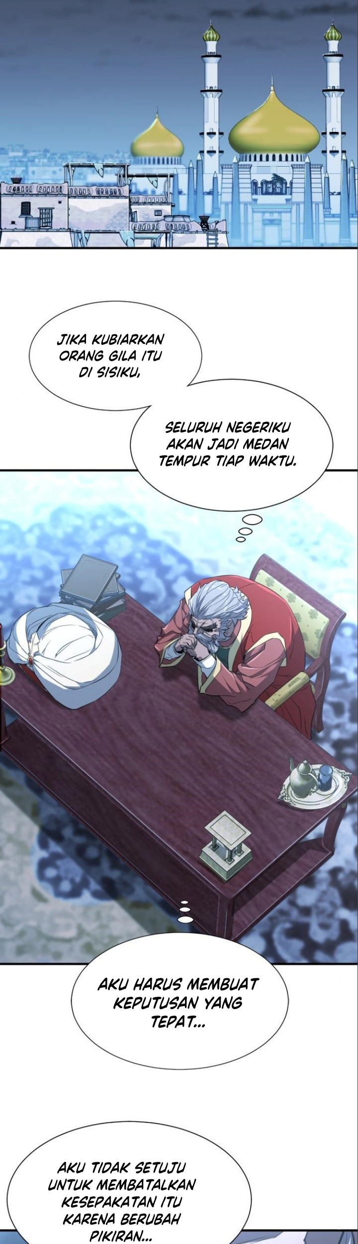 The World’s Best Engineer Chapter 98 Gambar 66