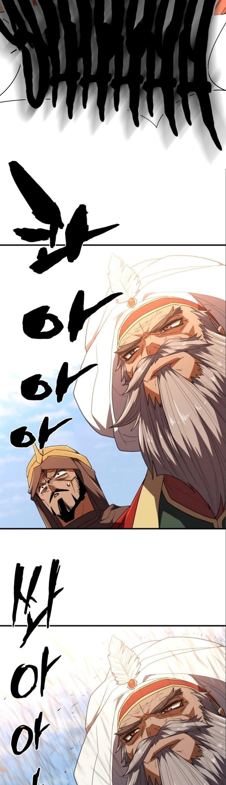 The World’s Best Engineer Chapter 98 Gambar 62