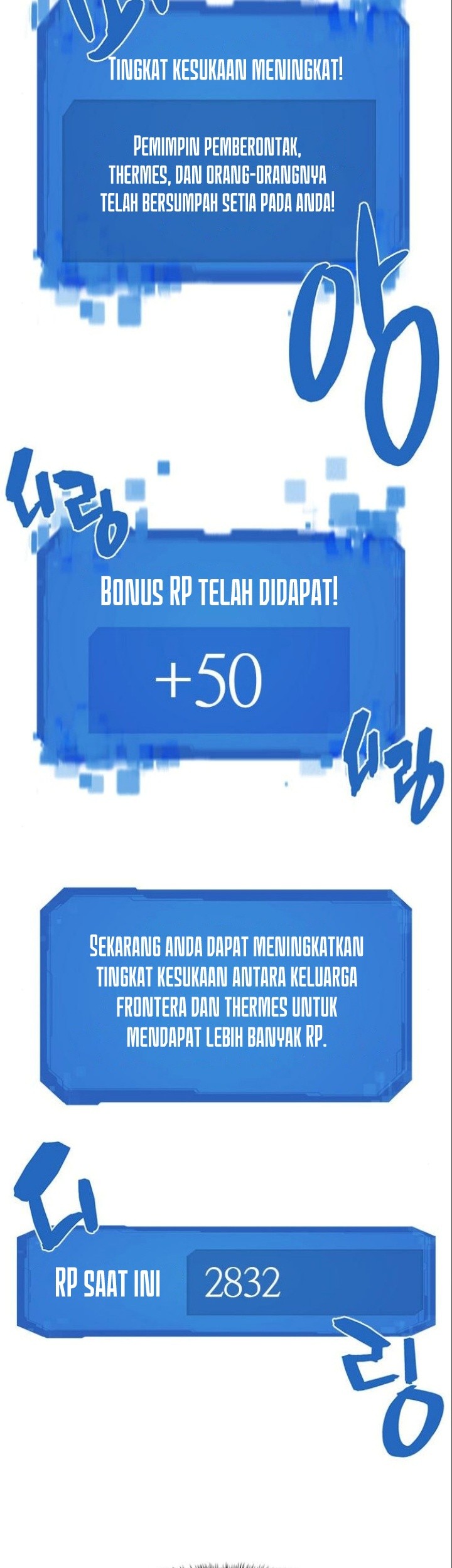 The World’s Best Engineer Chapter 98 Gambar 12