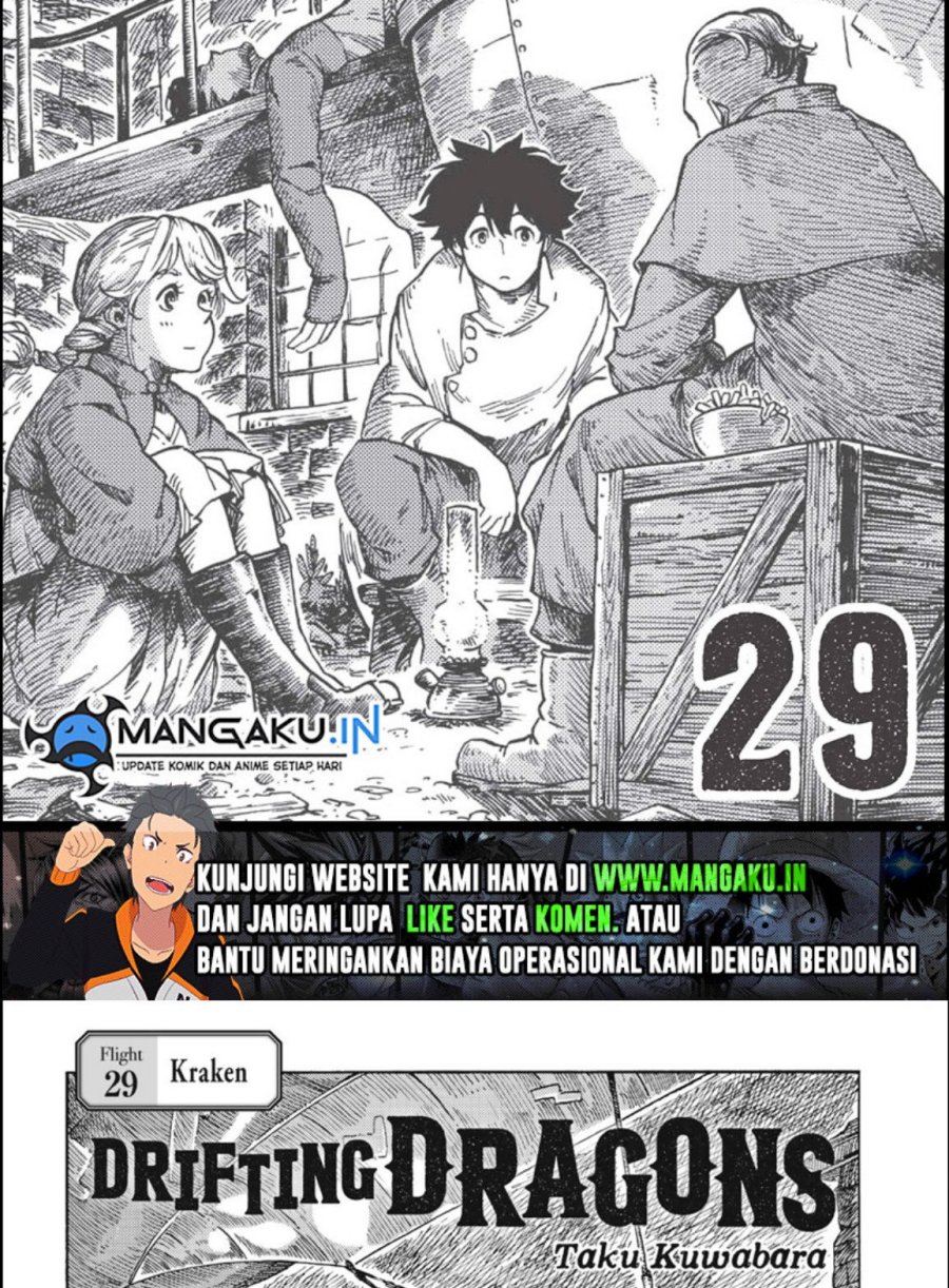 Manga Kuutei Dragons Chapter 29.1 gambar nomor 2