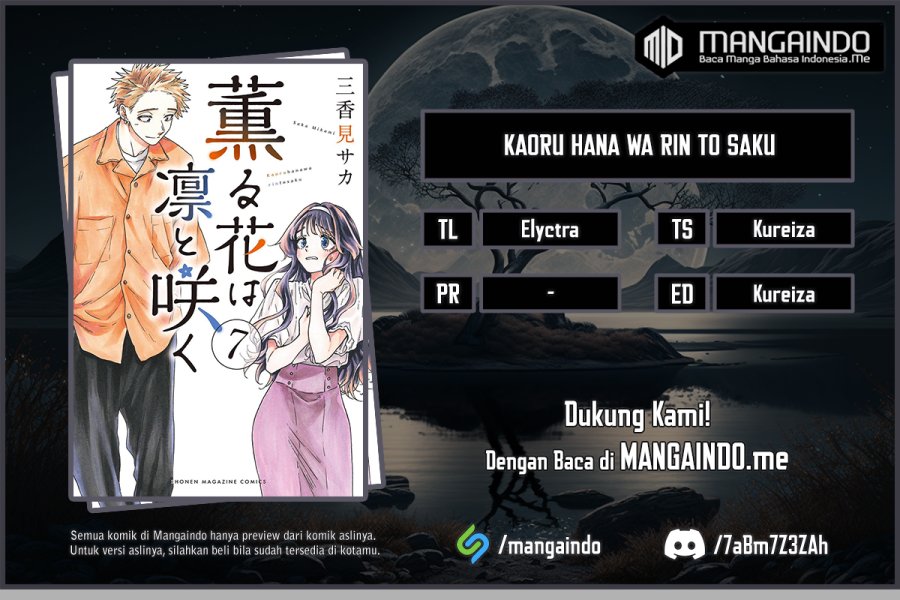 Komik Kaoru Hana wa Rin to Saku Chapter 27.5 gambar nomor 1