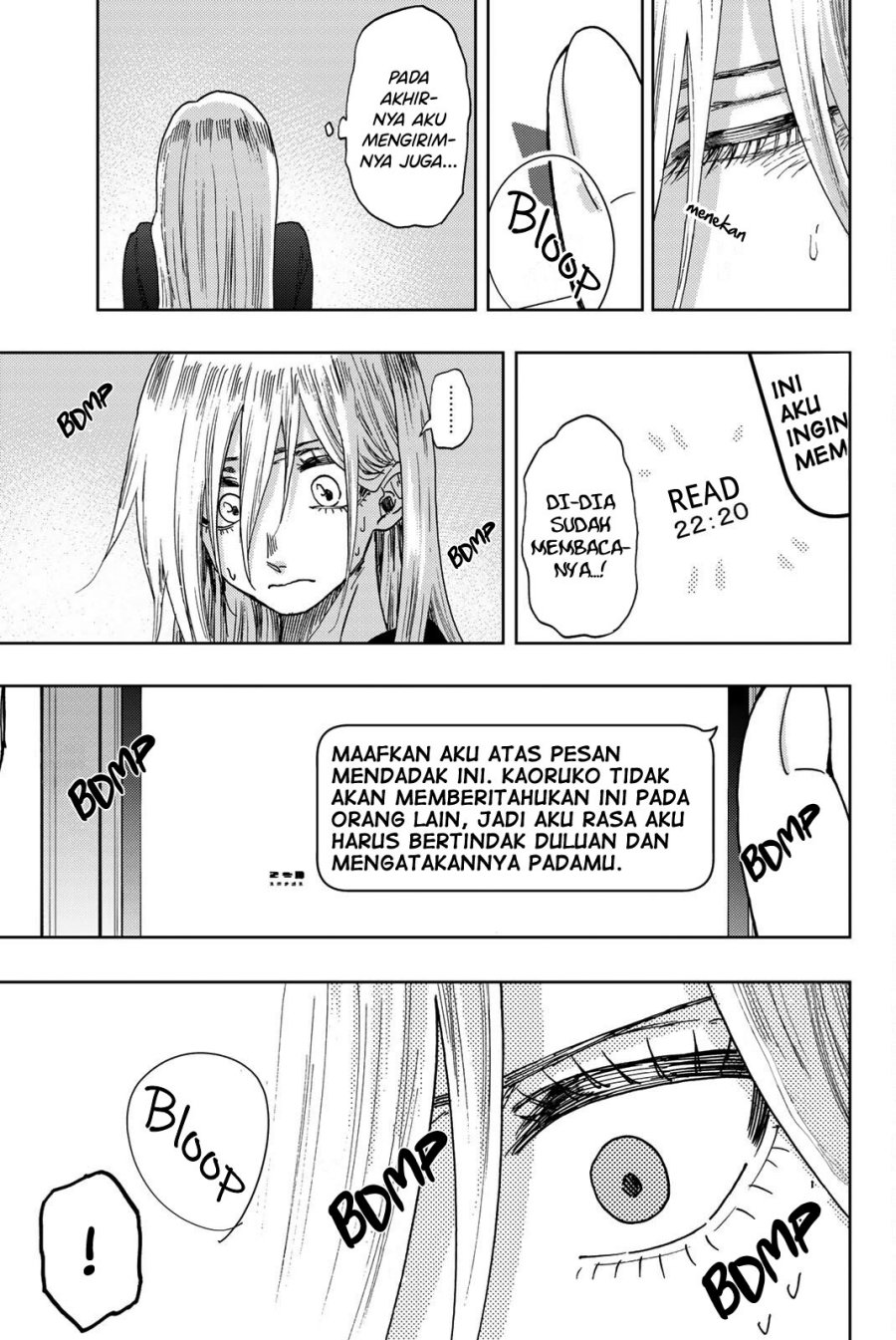 Kaoru Hana wa Rin to Saku Chapter 27.5 Gambar 4