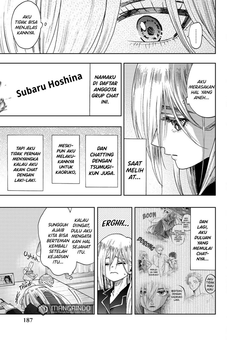 Kaoru Hana wa Rin to Saku Chapter 27.5 Gambar 8