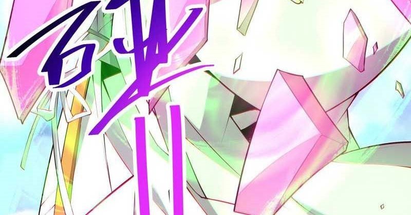 My Disciples Are All Big Villains Chapter 65 Gambar 17