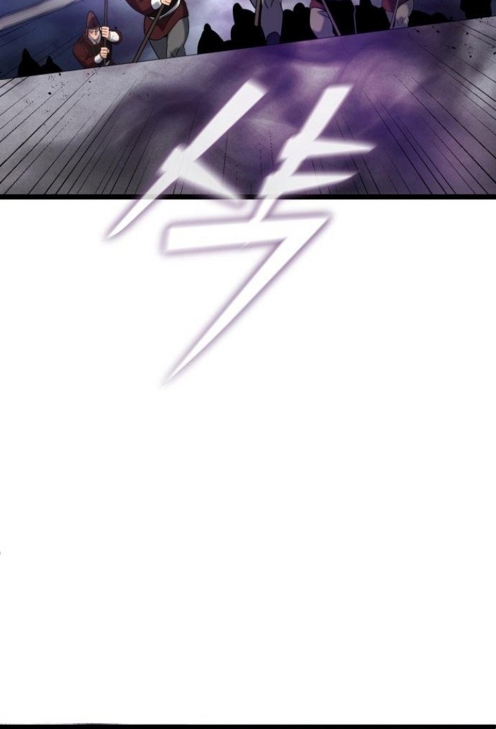 Ha Buk Paeng’s Youngest Son Chapter 75 Gambar 27