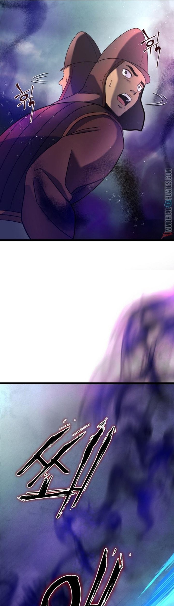 Ha Buk Paeng’s Youngest Son Chapter 75 Gambar 28