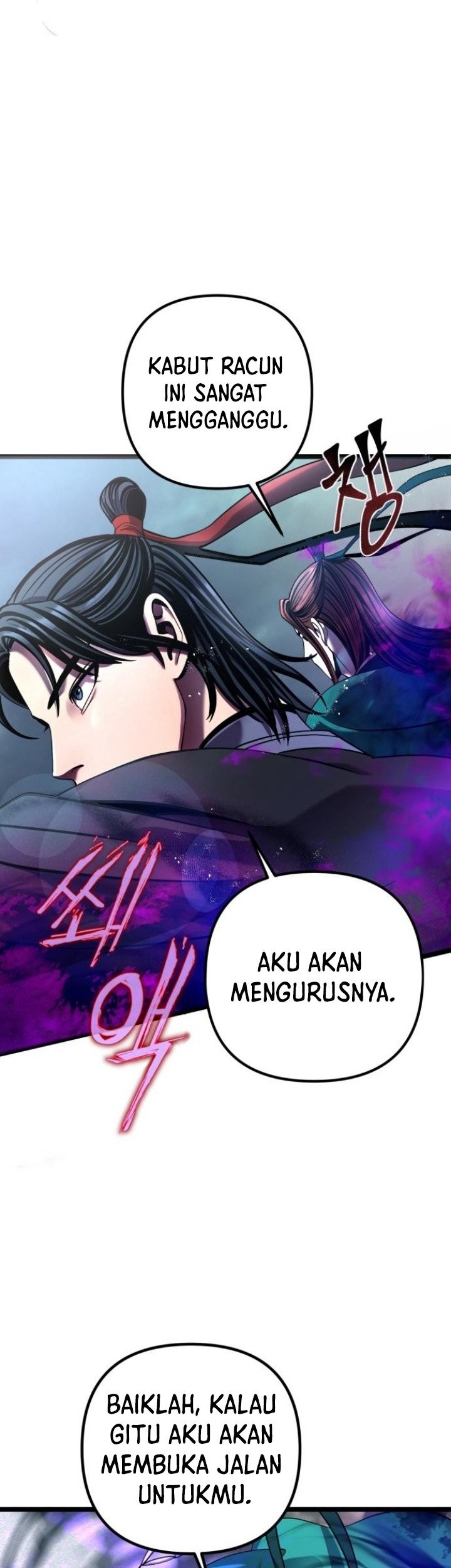 Ha Buk Paeng’s Youngest Son Chapter 75 Gambar 36