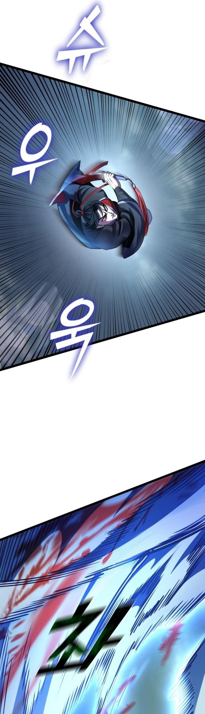 Ha Buk Paeng’s Youngest Son Chapter 75 Gambar 48