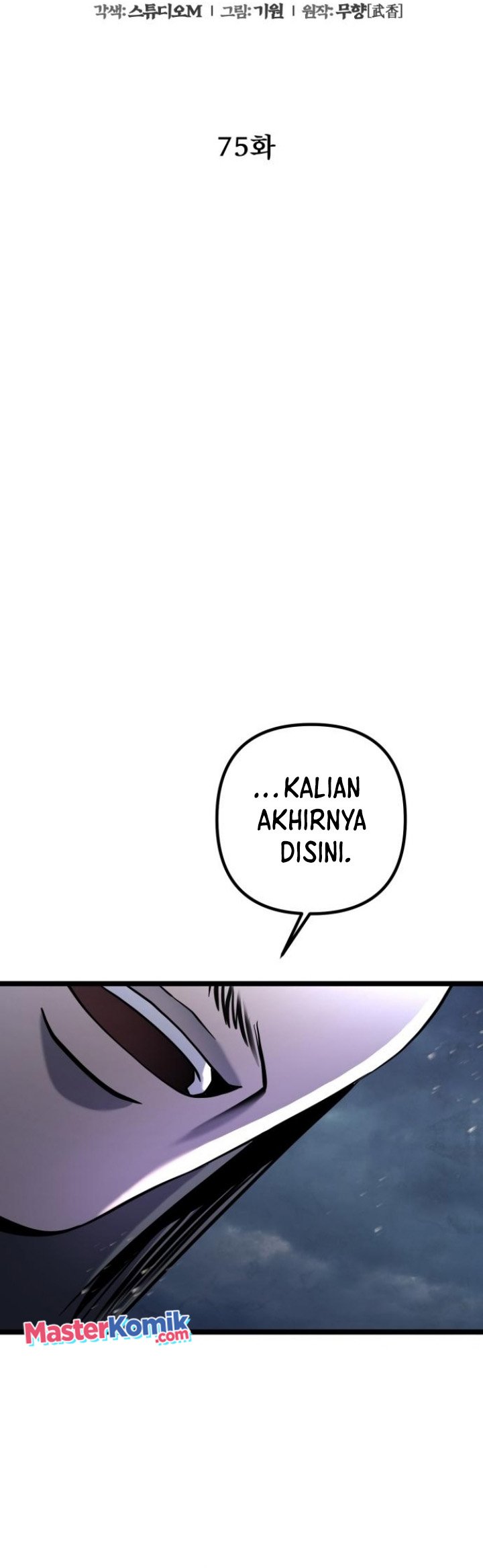 Ha Buk Paeng’s Youngest Son Chapter 75 Gambar 56